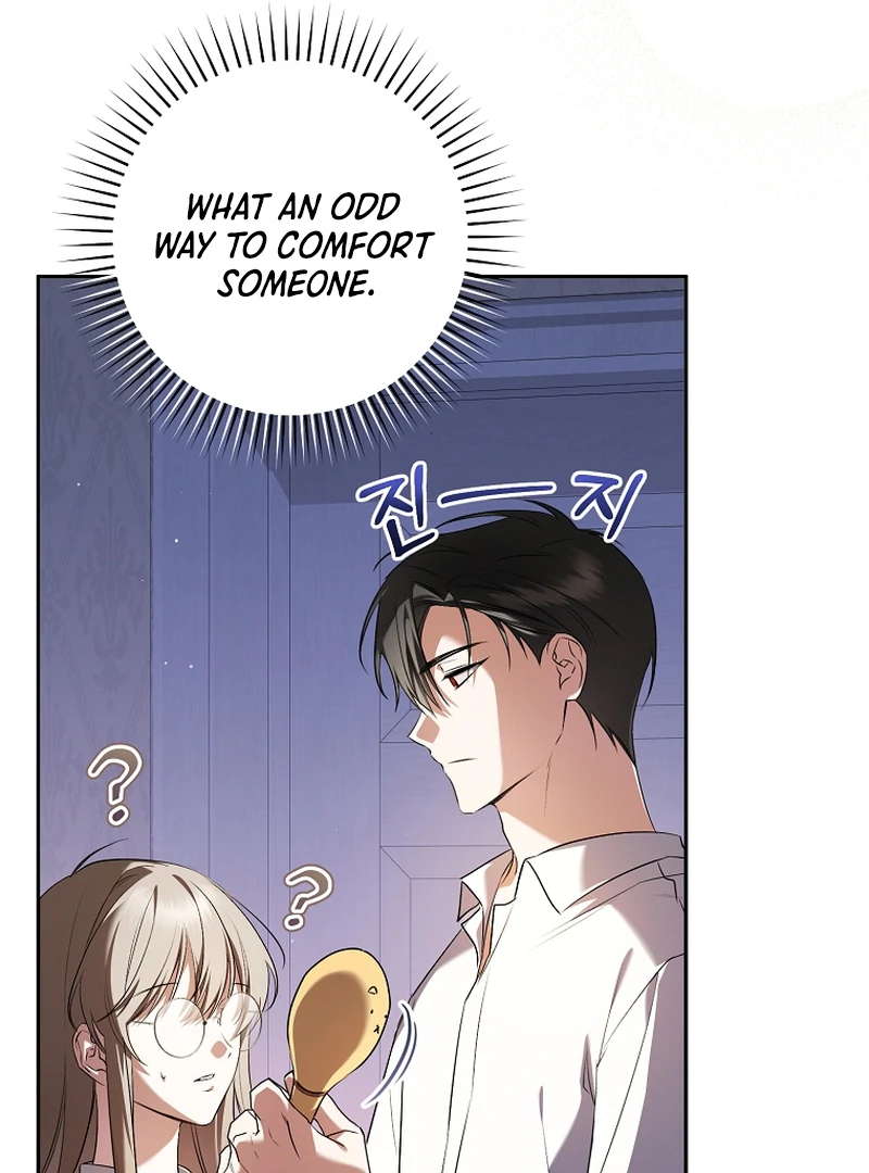 My Dream is to Get My Own House Chapter 10 page 75