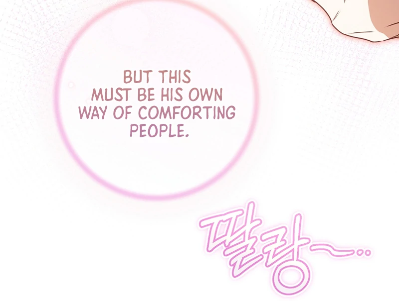 My Dream is to Get My Own House Chapter 10 page 82