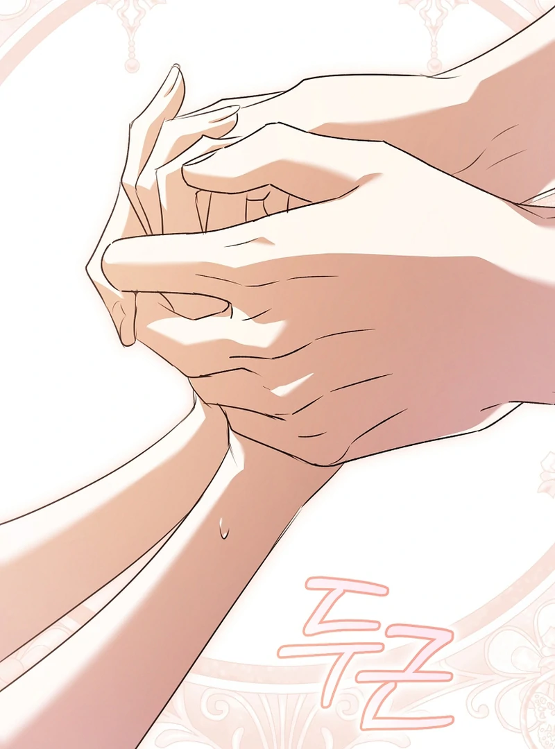 My Dream is to Get My Own House Chapter 10 page 95