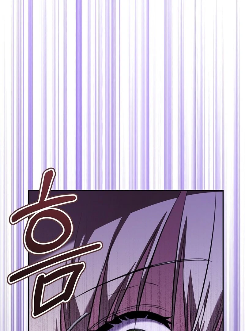 My Dream is to Get My Own House Chapter 11 page 47