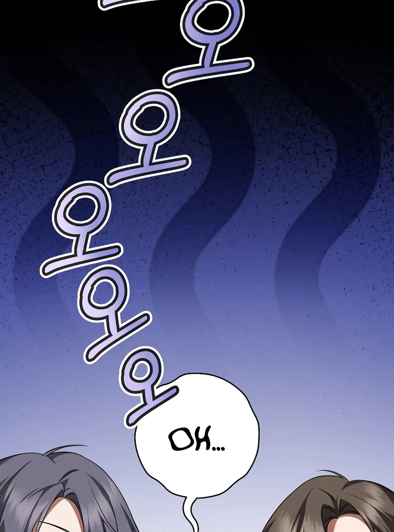 My Dream is to Get My Own House Chapter 13 page 1