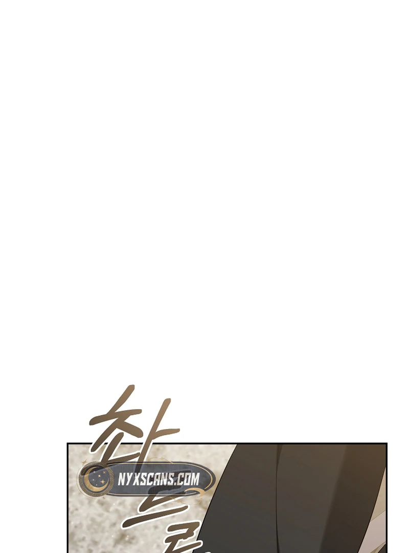 My Dream is to Get My Own House Chapter 13 page 22