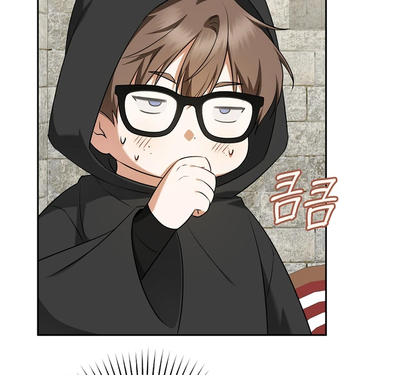 My Dream is to Get My Own House Chapter 13 page 51