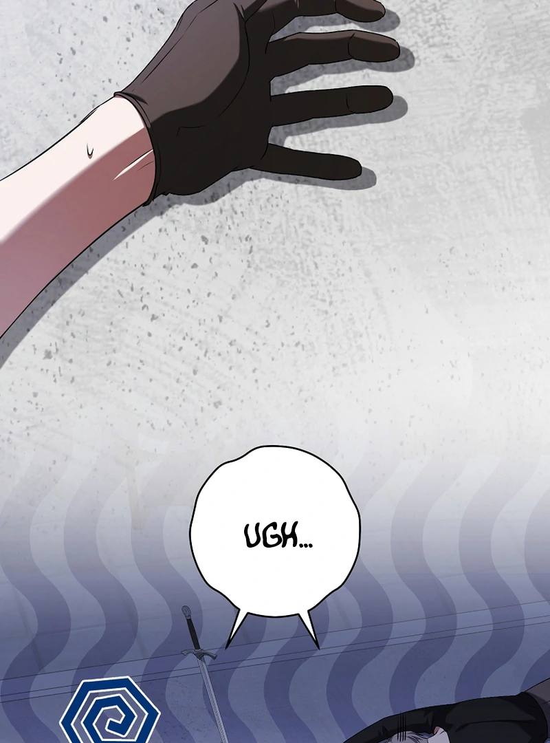 My Dream is to Get My Own House Chapter 13 page 58