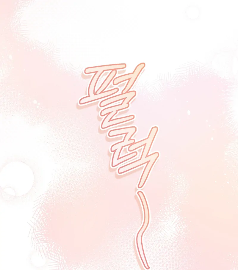 My Dream is to Get My Own House Chapter 14 page 9