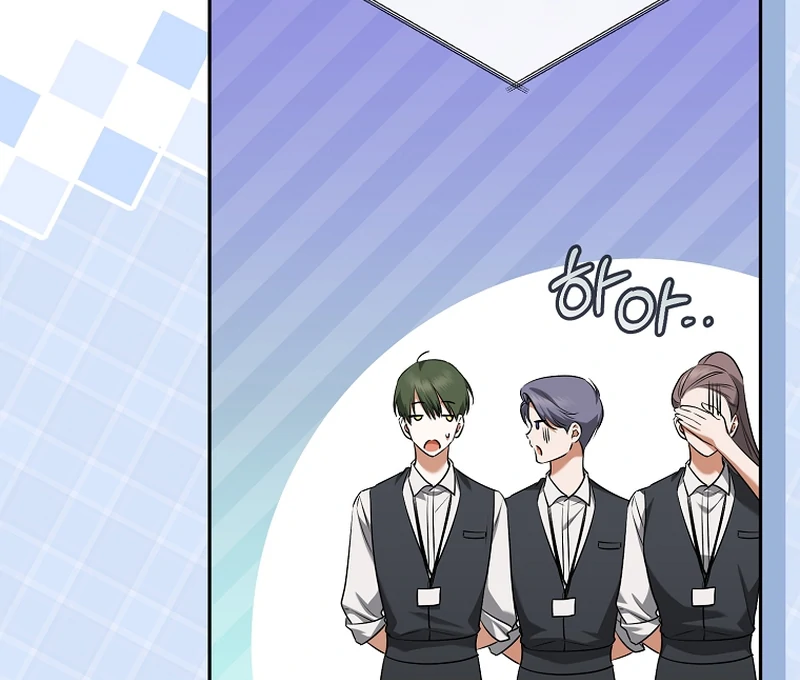 My Dream is to Get My Own House Chapter 14 page 99