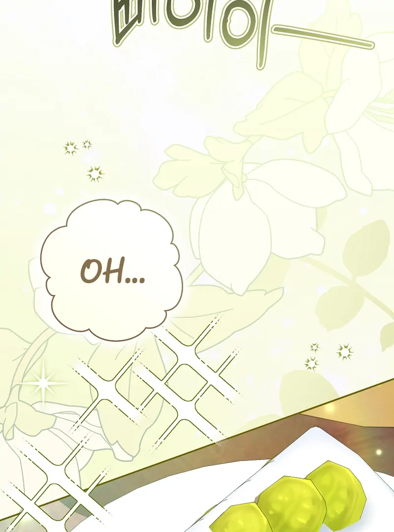 My Dream is to Get My Own House Chapter 14 page 102