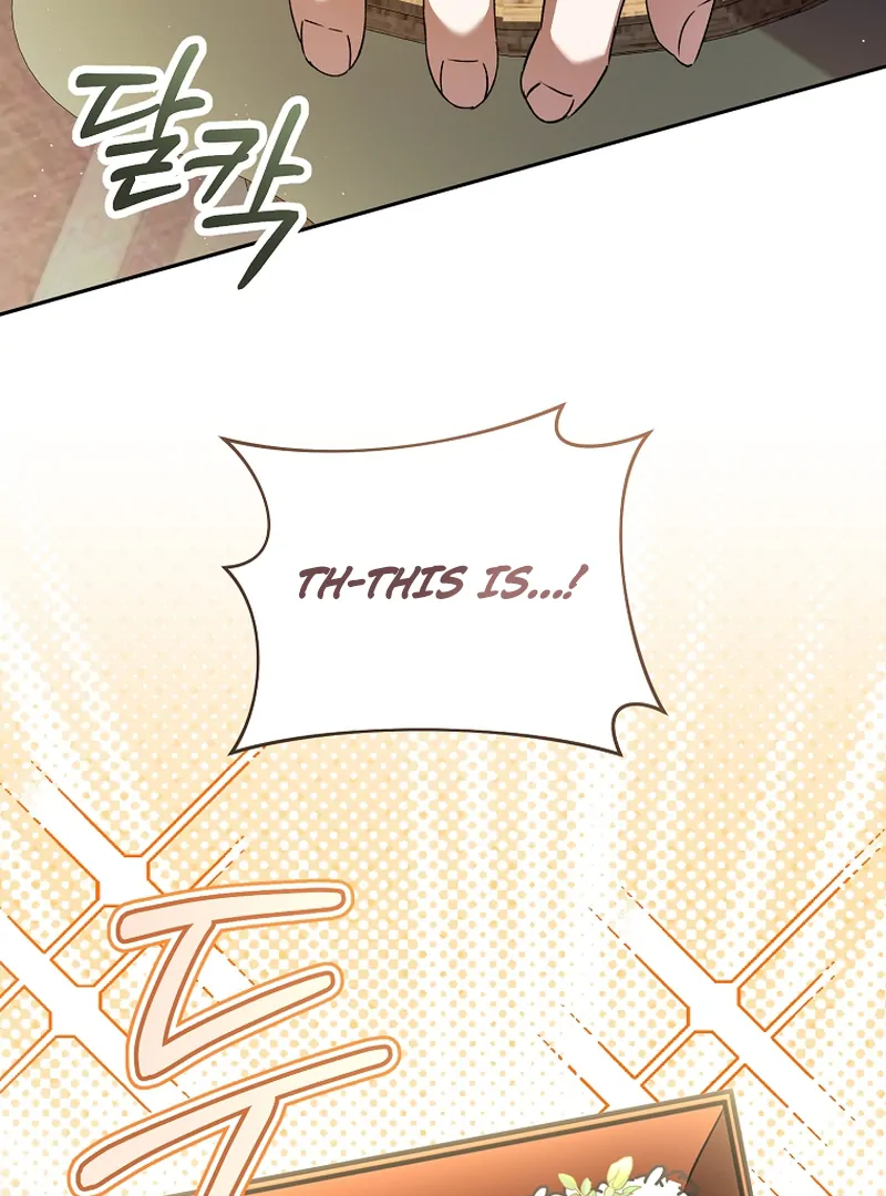 My Dream is to Get My Own House Chapter 14 page 115