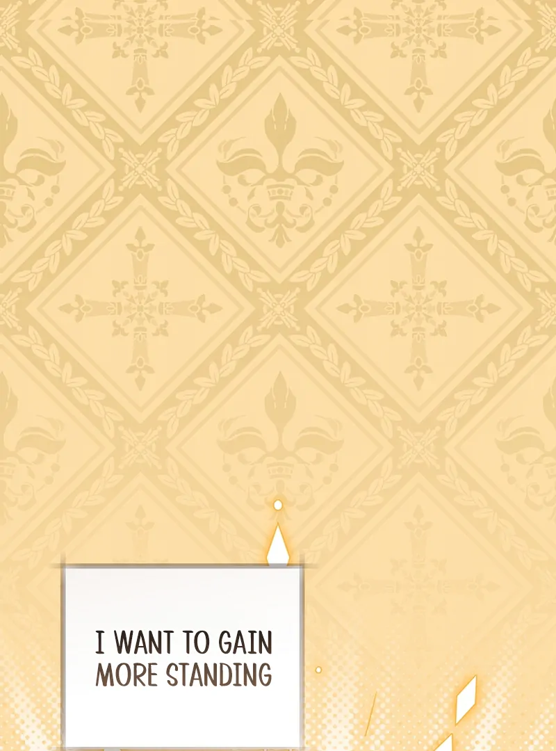 My Dream is to Get My Own House Chapter 14 page 42