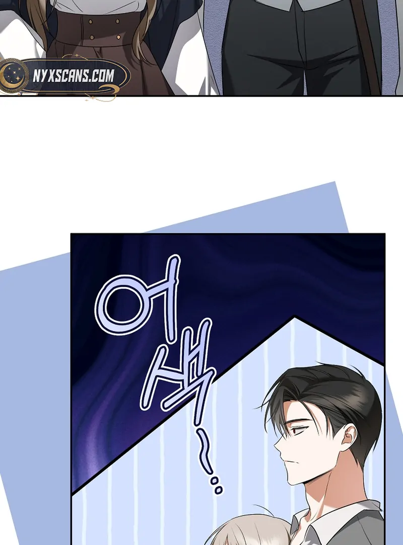 My Dream is to Get My Own House Chapter 14 page 59