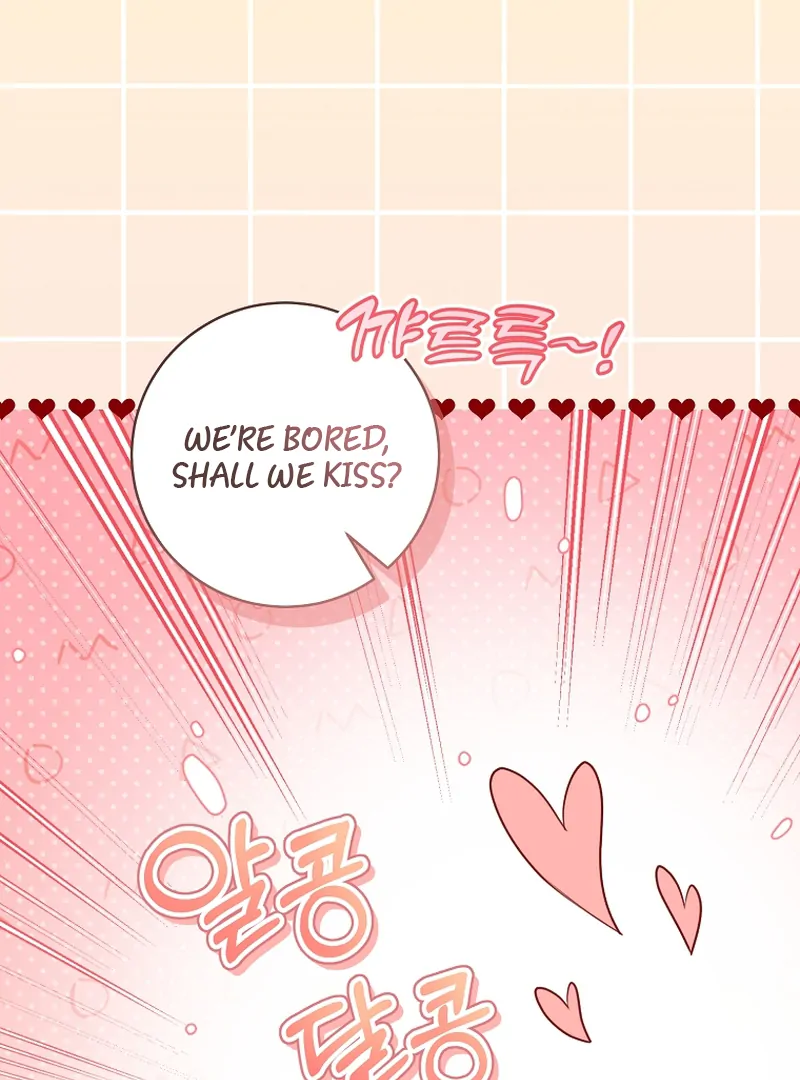 My Dream is to Get My Own House Chapter 14 page 77