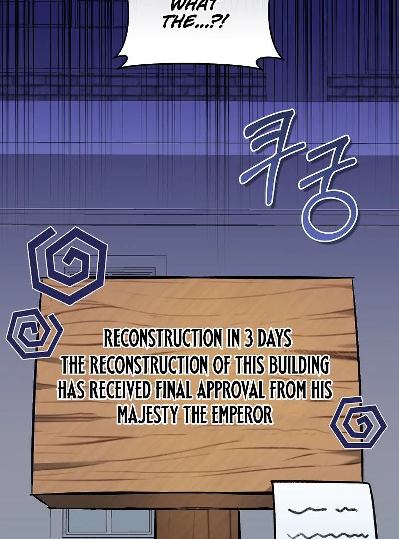 My Dream is to Get My Own House Chapter 2 page 15