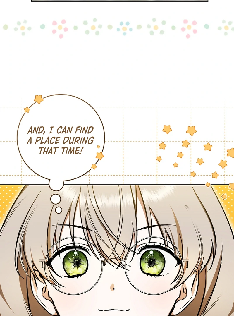 My Dream is to Get My Own House Chapter 2 page 26