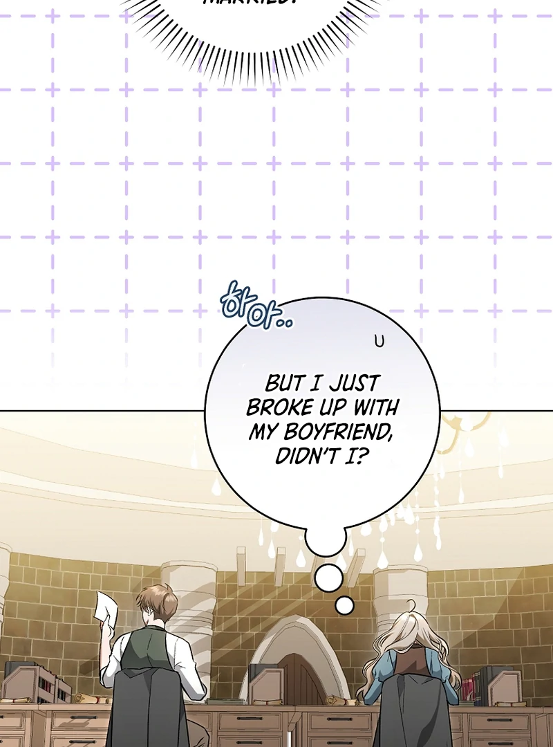 My Dream is to Get My Own House Chapter 2 page 51