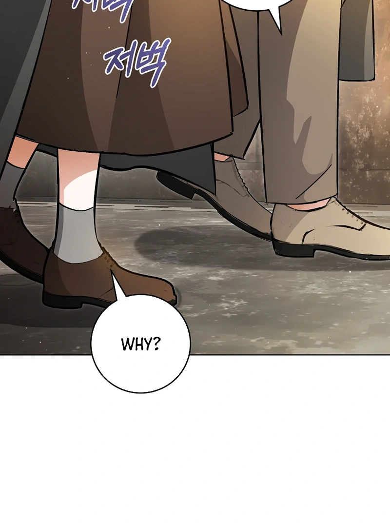 My Dream is to Get My Own House Chapter 2 page 59