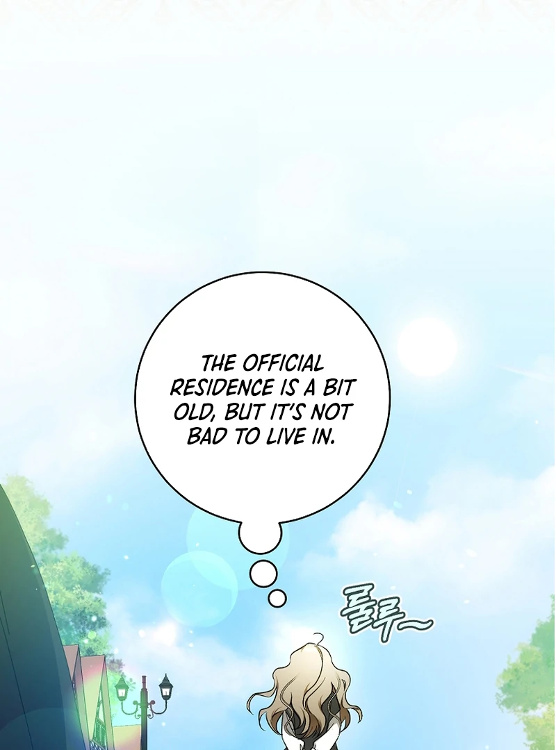 My Dream is to Get My Own House Chapter 2 page 7