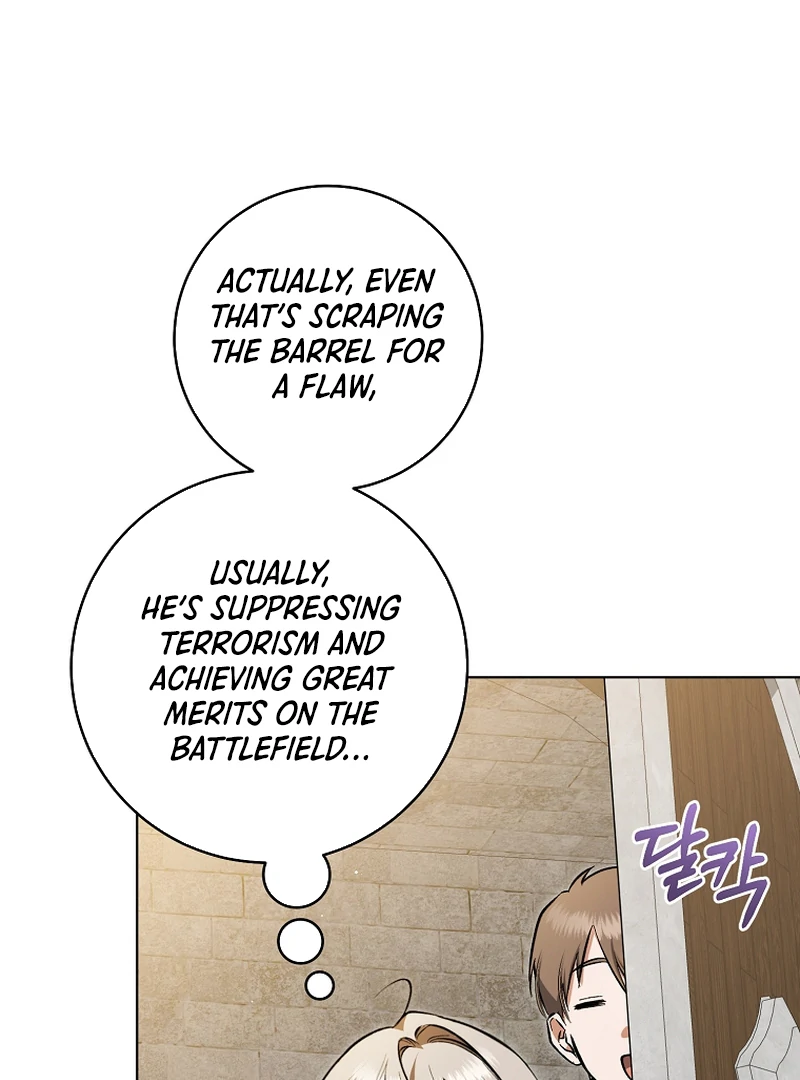 My Dream is to Get My Own House Chapter 2 page 86