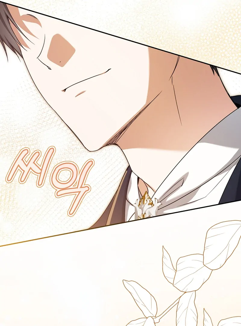 My Dream is to Get My Own House Chapter 7 page 101