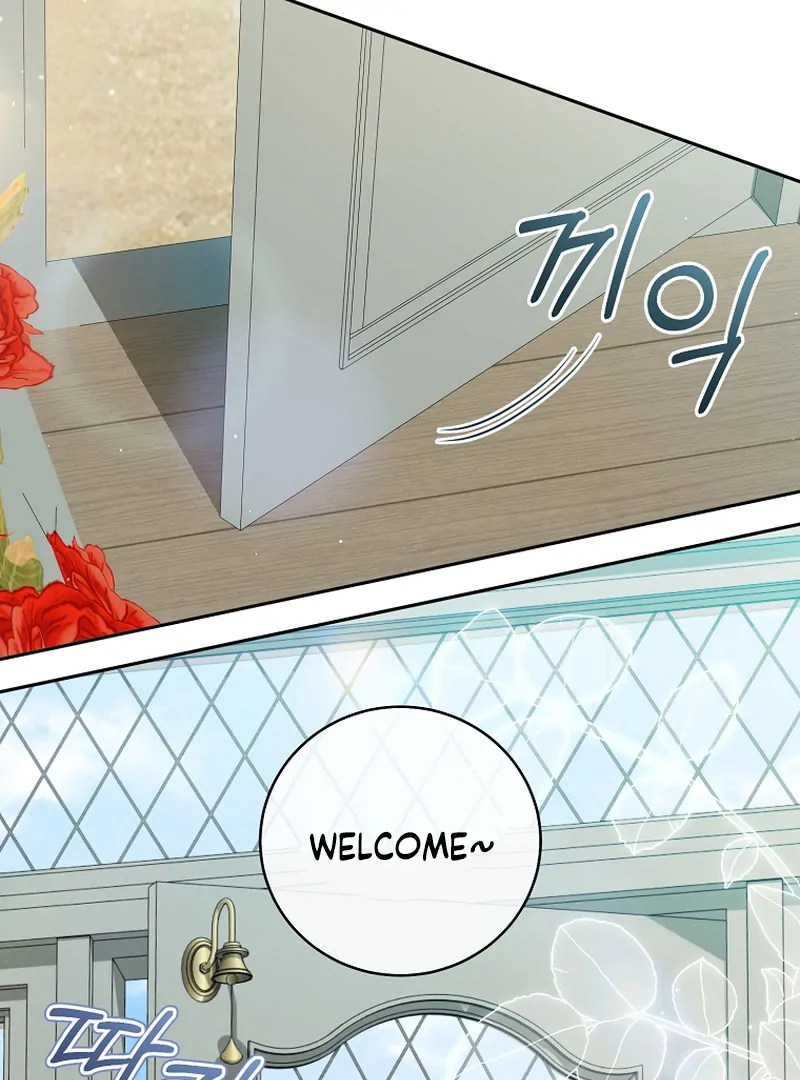 My Dream is to Get My Own House Chapter 7 page 106