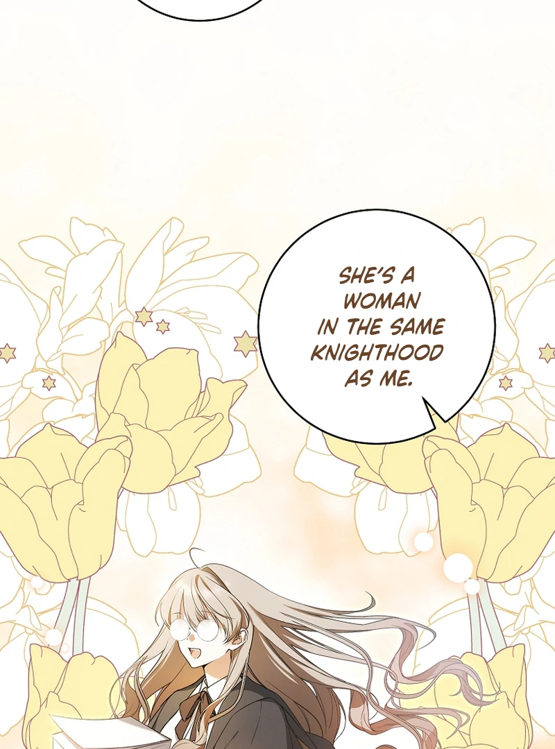 My Dream is to Get My Own House Chapter 7 page 32