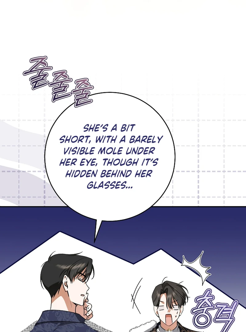 My Dream is to Get My Own House Chapter 7 page 34