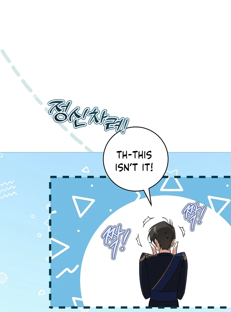 My Dream is to Get My Own House Chapter 7 page 94