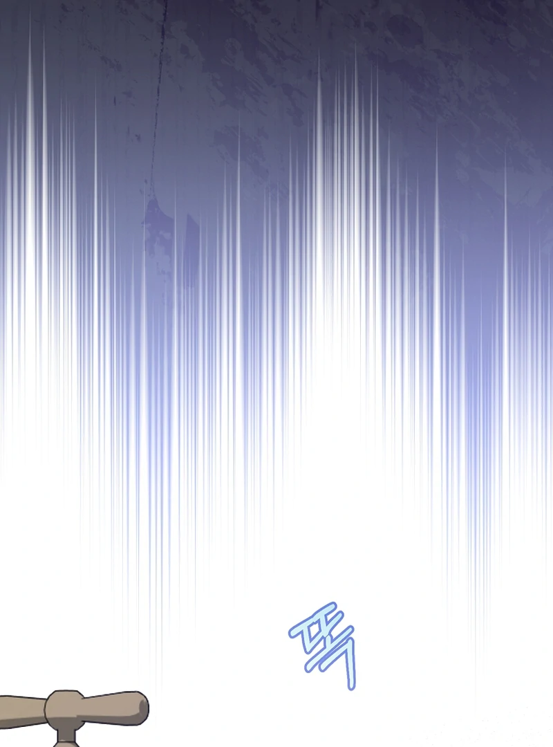 My Dream is to Get My Own House Chapter 8 page 104