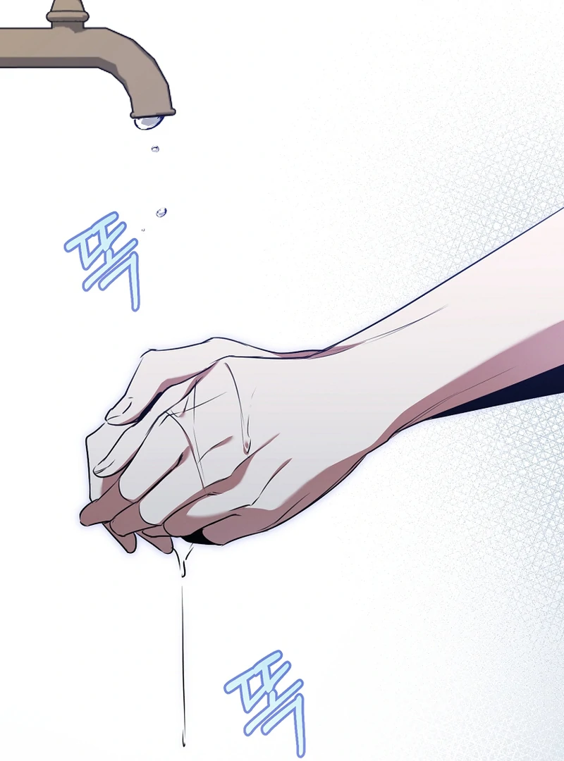 My Dream is to Get My Own House Chapter 8 page 105