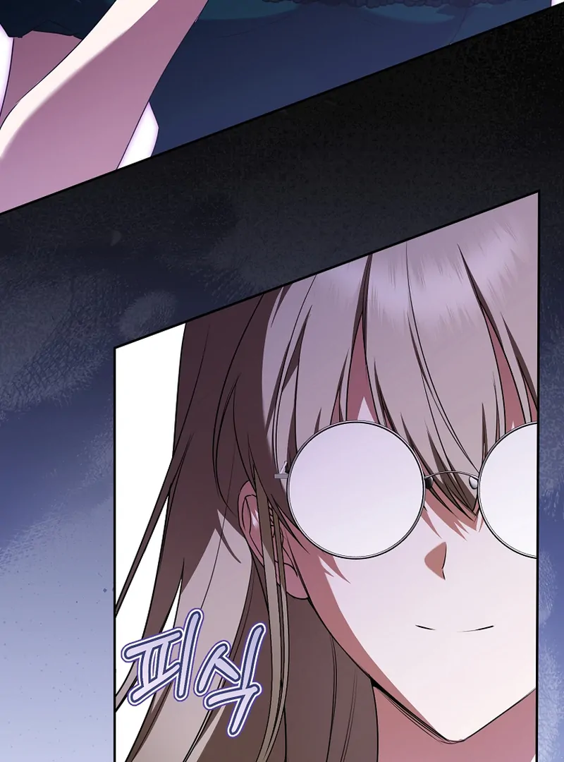 My Dream is to Get My Own House Chapter 8 page 13