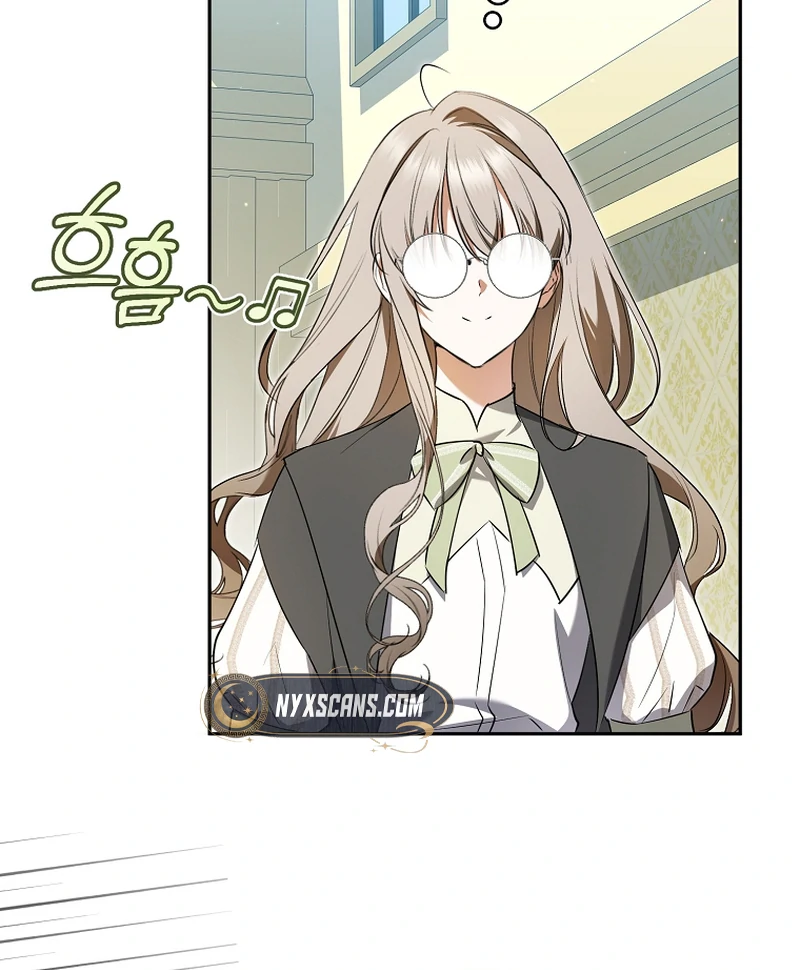 My Dream is to Get My Own House Chapter 8 page 42