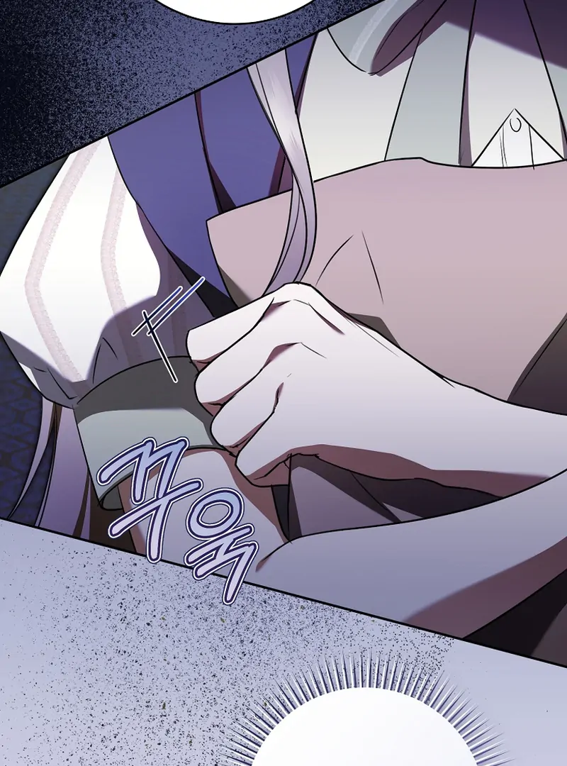 My Dream is to Get My Own House Chapter 8 page 46