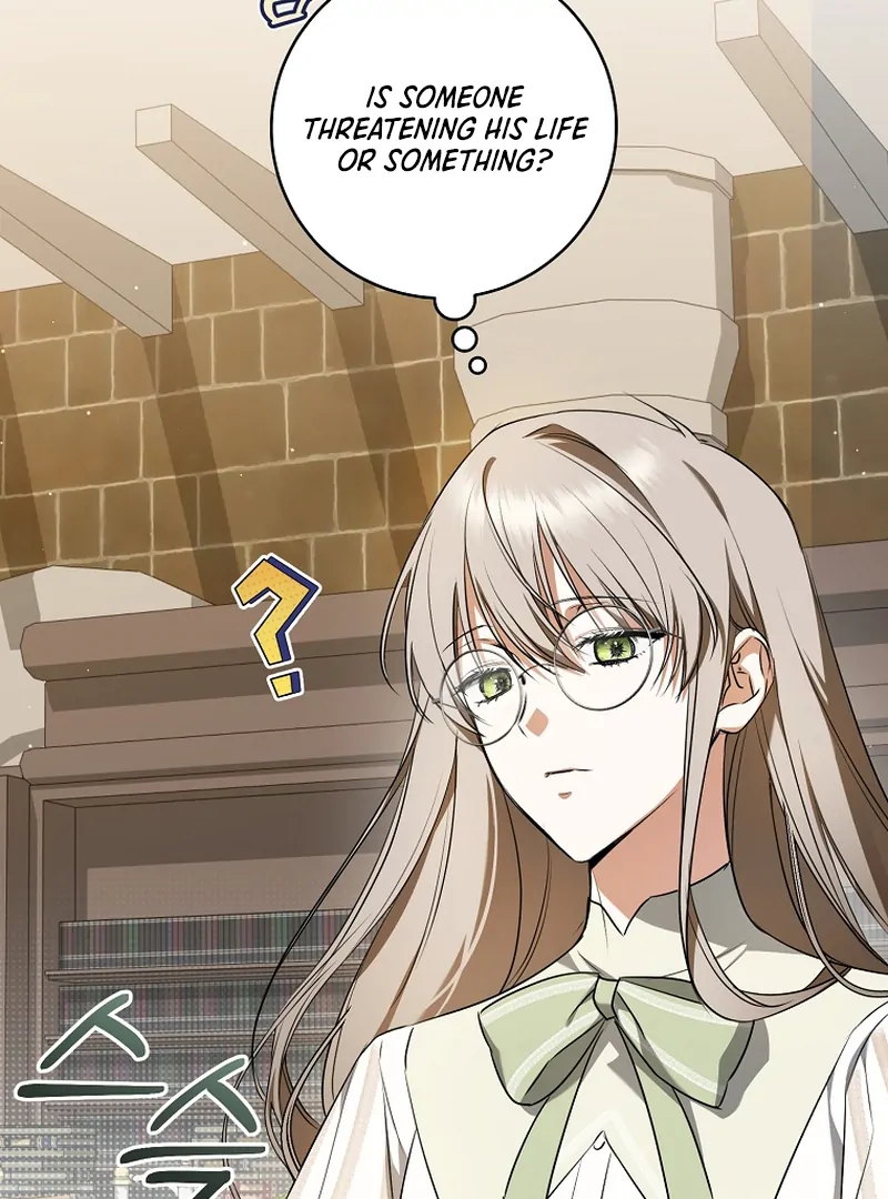 My Dream is to Get My Own House Chapter 8 page 58