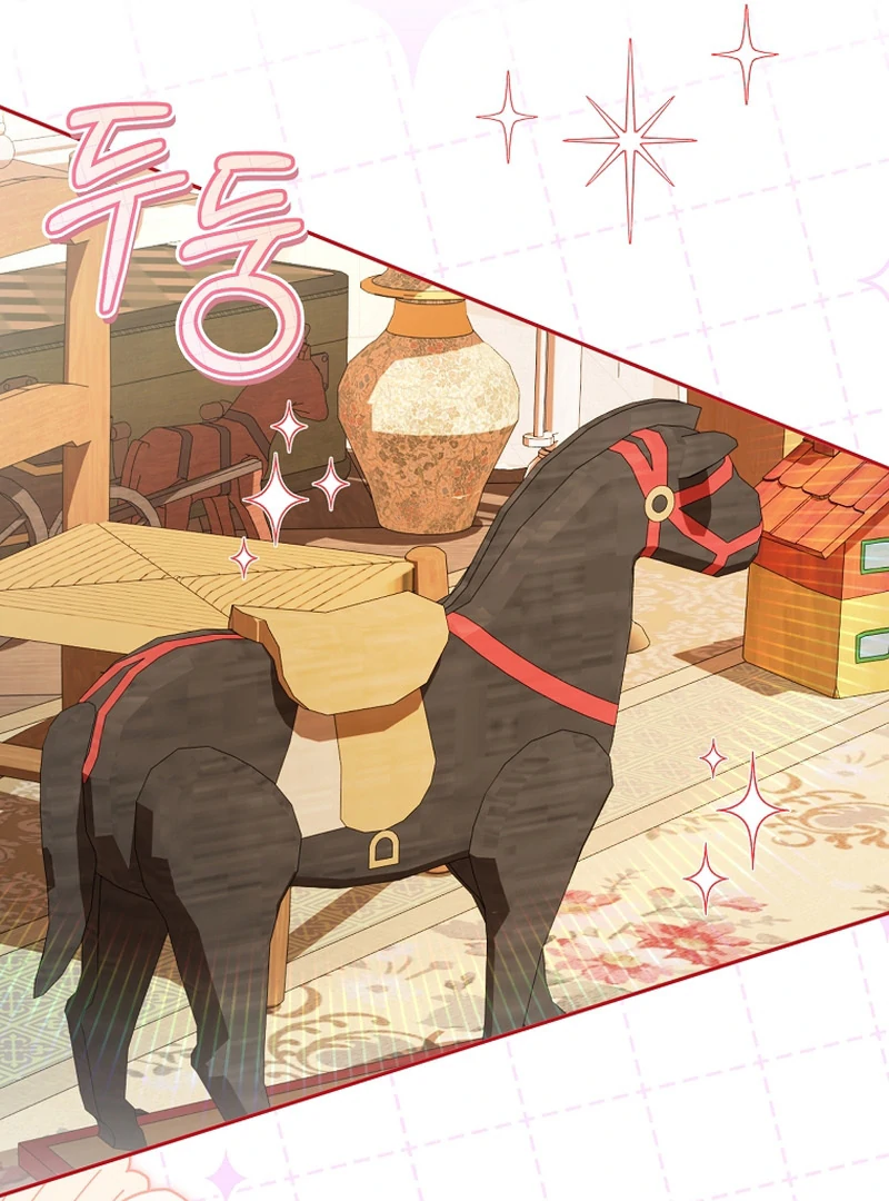 My Dream is to Get My Own House Chapter 9 page 101