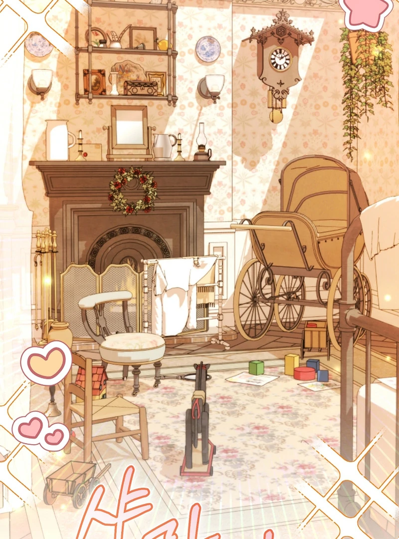 My Dream is to Get My Own House Chapter 9 page 104