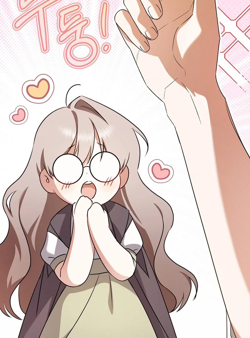 My Dream is to Get My Own House Chapter 9 page 13