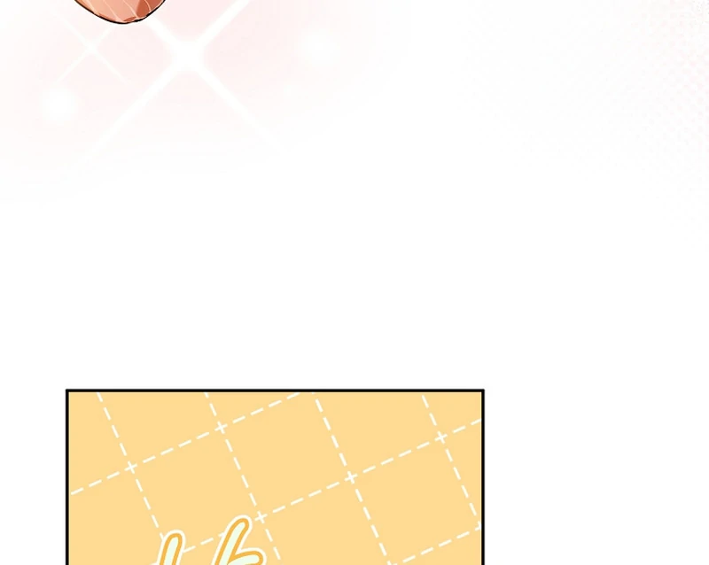 My Dream is to Get My Own House Chapter 9 page 18