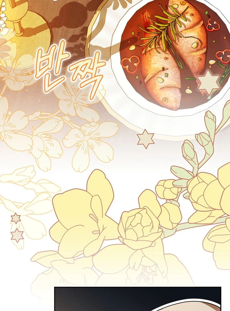 My Dream is to Get My Own House Chapter 9 page 3