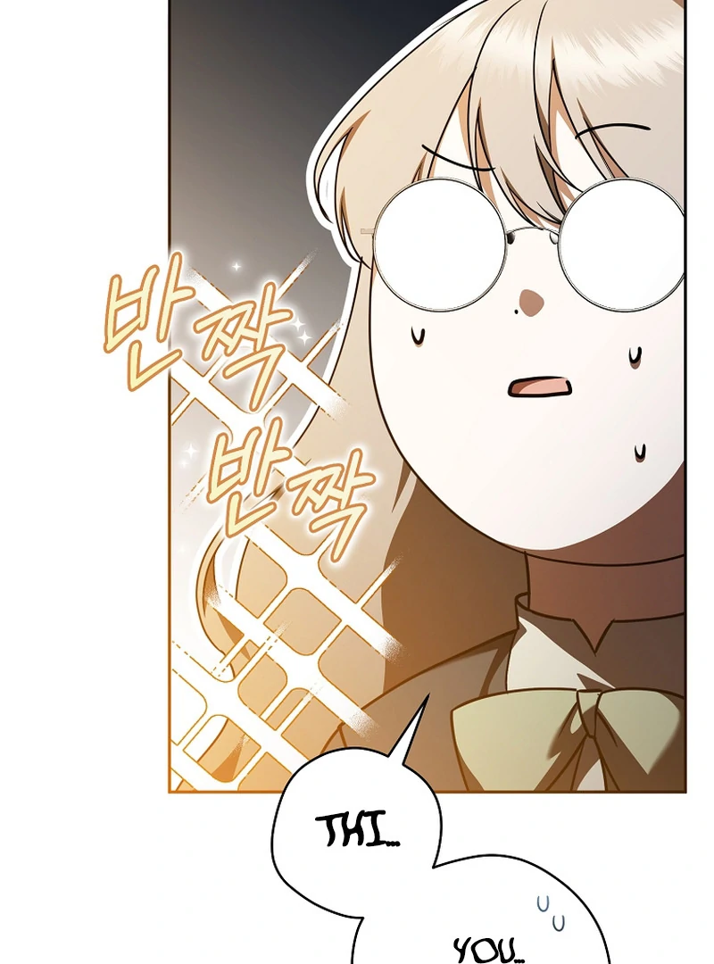 My Dream is to Get My Own House Chapter 9 page 4