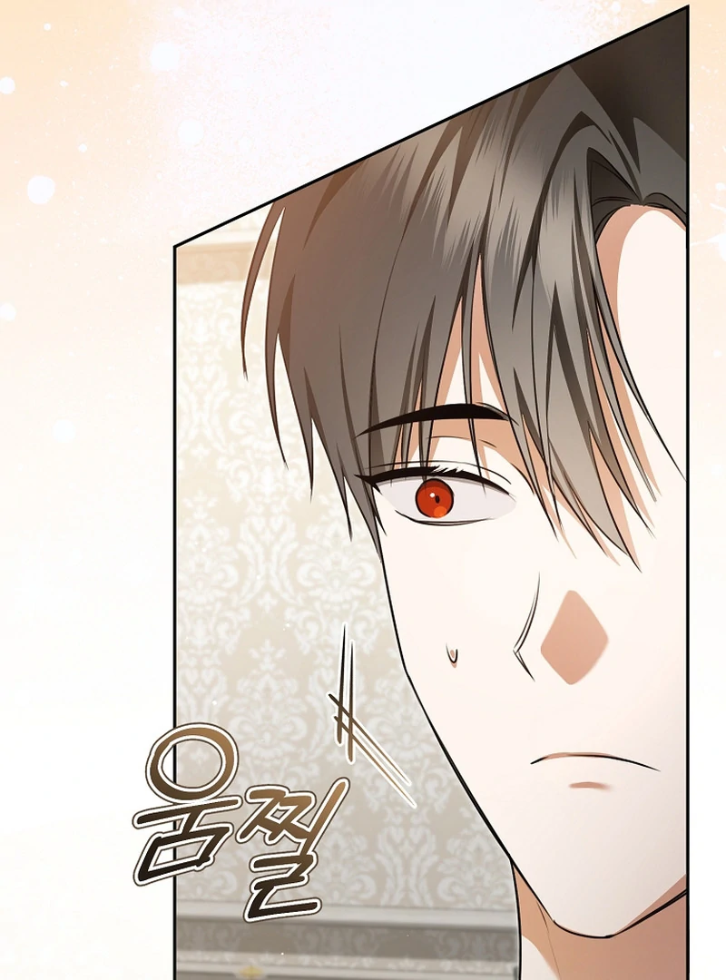 My Dream is to Get My Own House Chapter 9 page 65