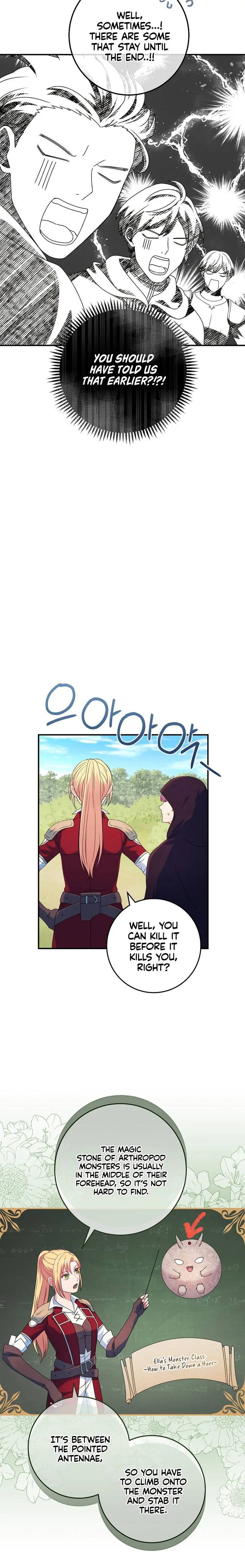 My duke is Not Dead Chapter 15 page 9