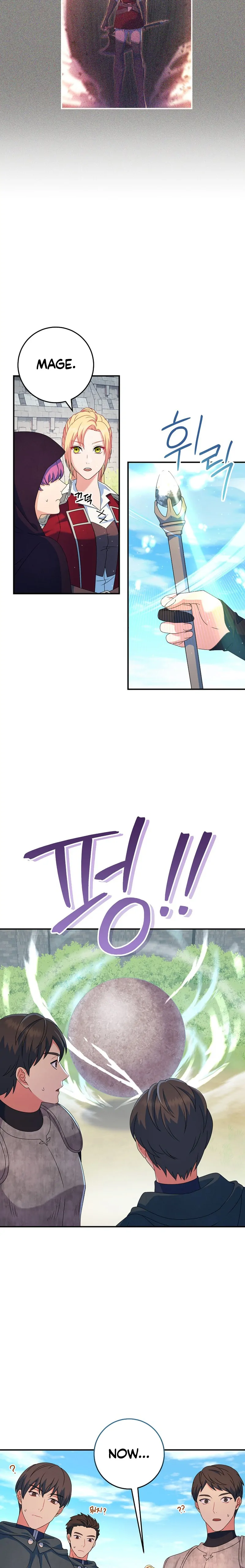 My duke is Not Dead Chapter 15 page 7
