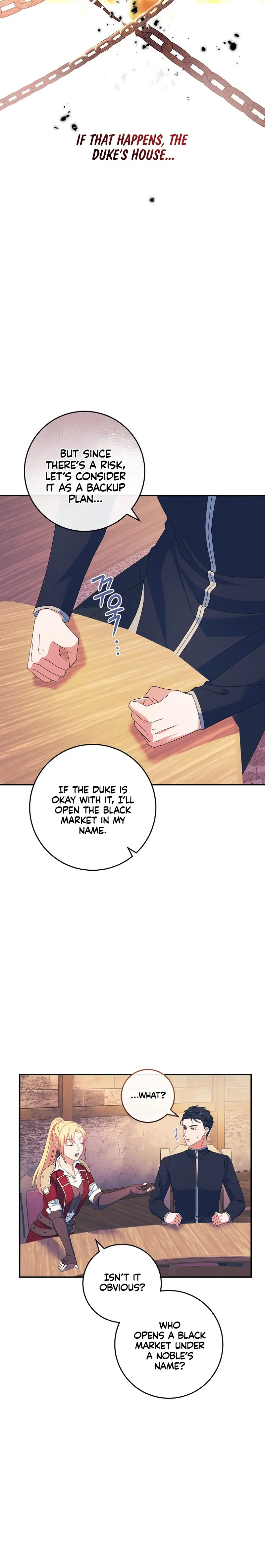 My duke is Not Dead Chapter 16 page 12