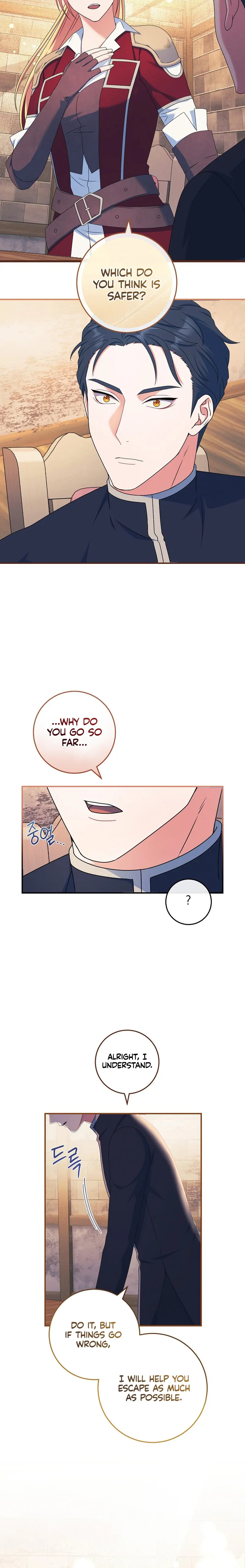 My duke is Not Dead Chapter 16 page 15