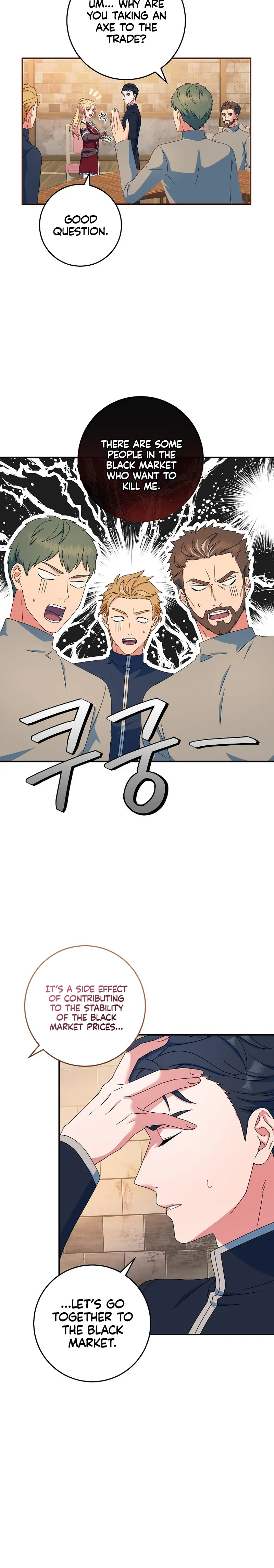 My duke is Not Dead Chapter 16 page 17