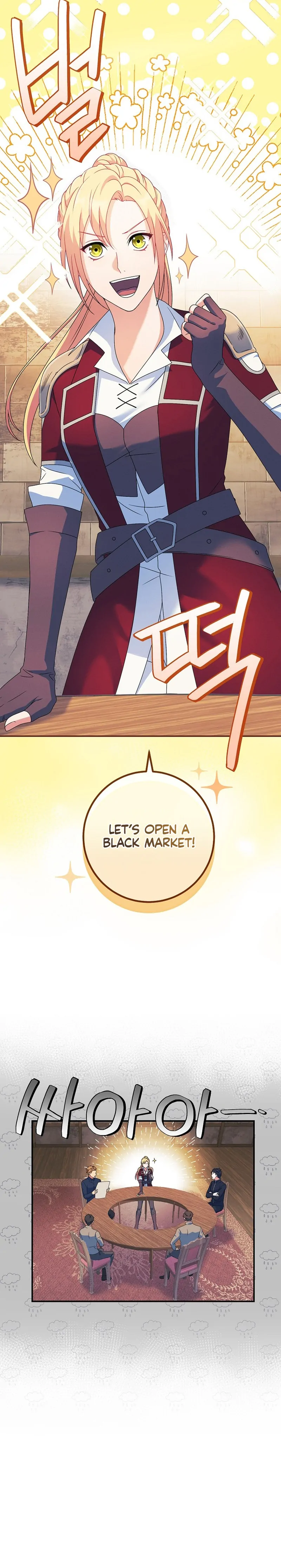 My duke is Not Dead Chapter 16 page 6