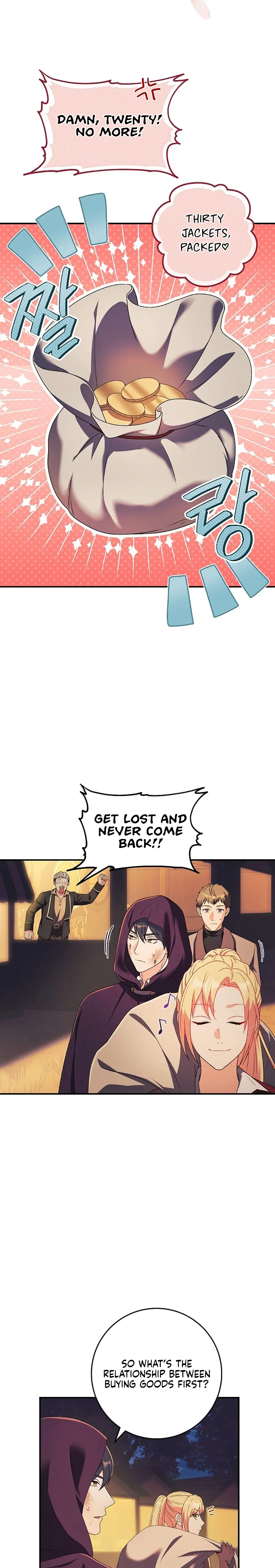 My duke is Not Dead Chapter 19 page 9
