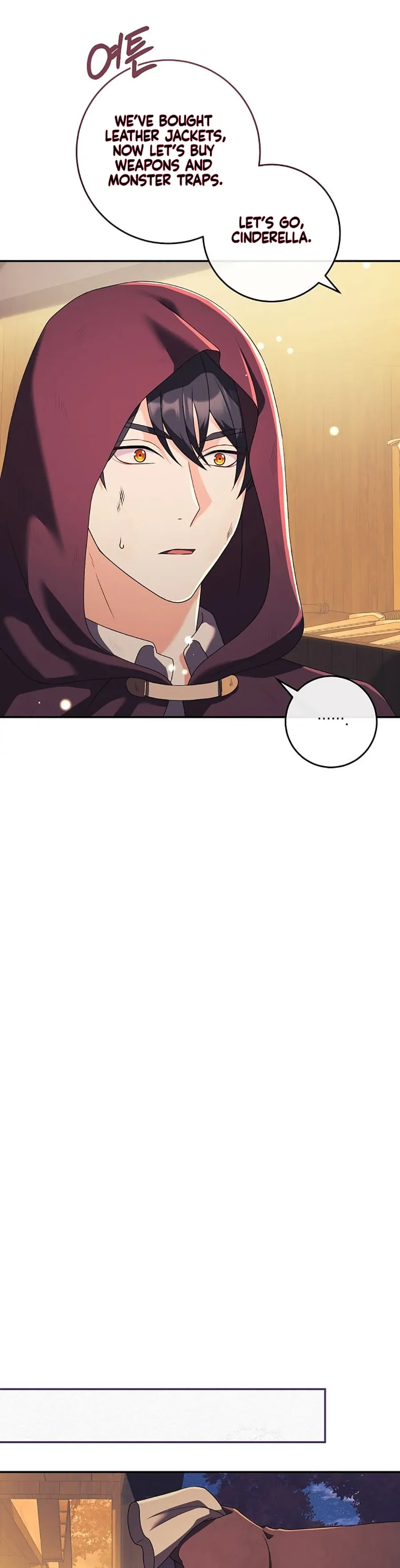 My duke is Not Dead Chapter 19 page 11