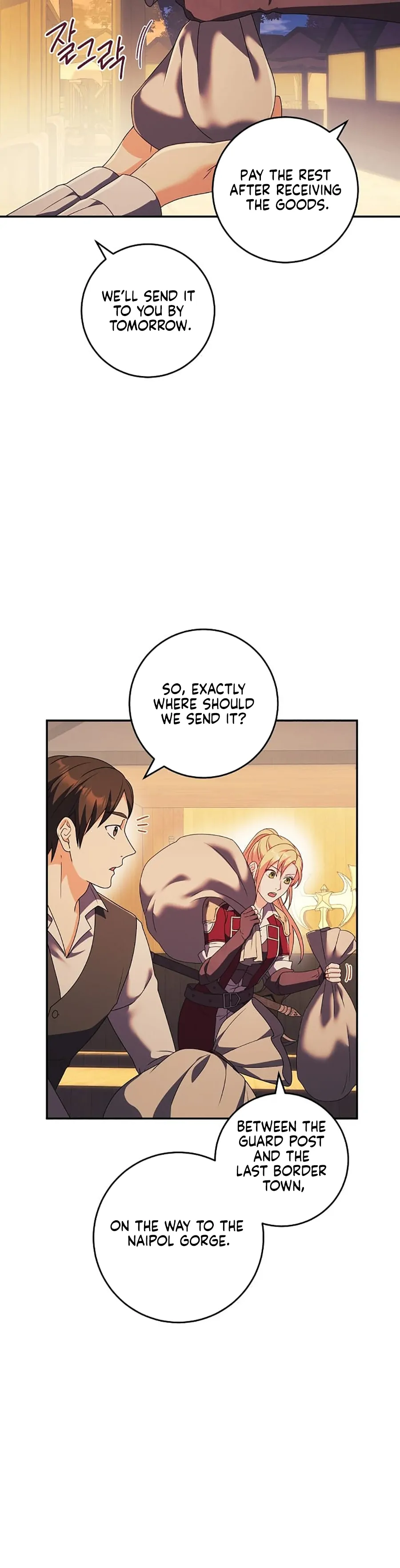 My duke is Not Dead Chapter 19 page 12