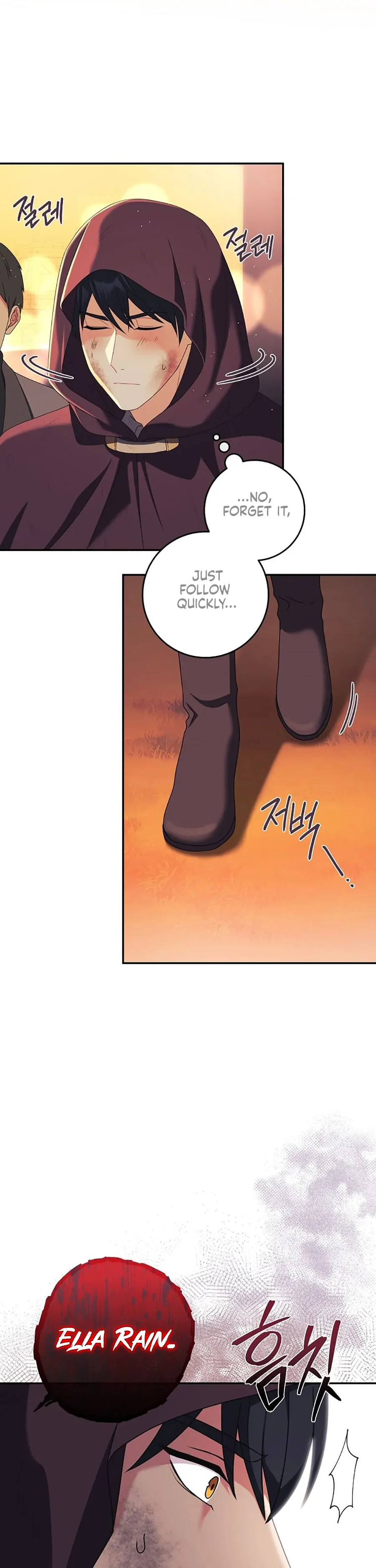 My duke is Not Dead Chapter 19 page 23
