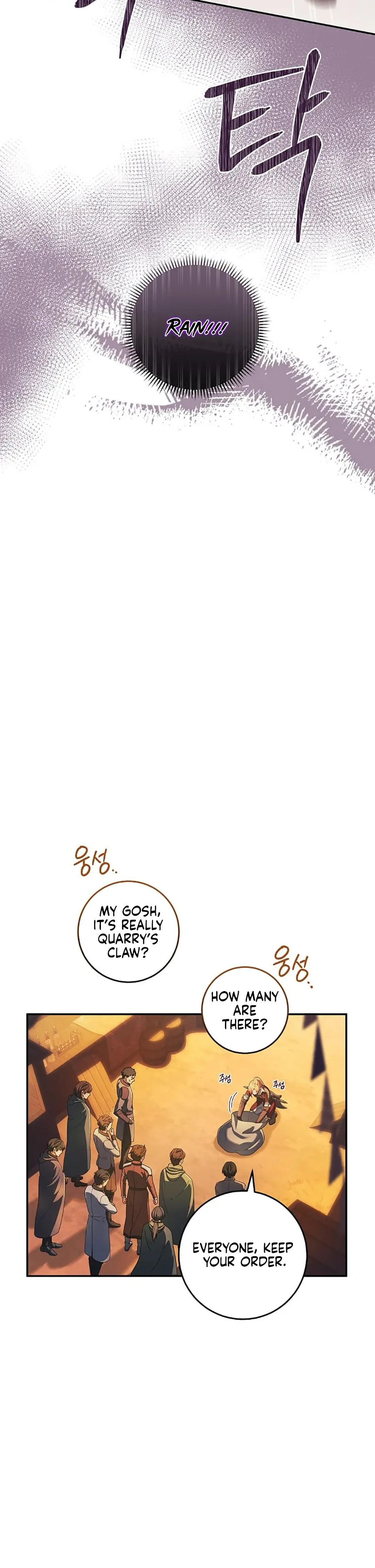 My duke is Not Dead Chapter 19 page 27